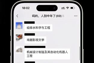 开云官网注册下载安装教程截图0